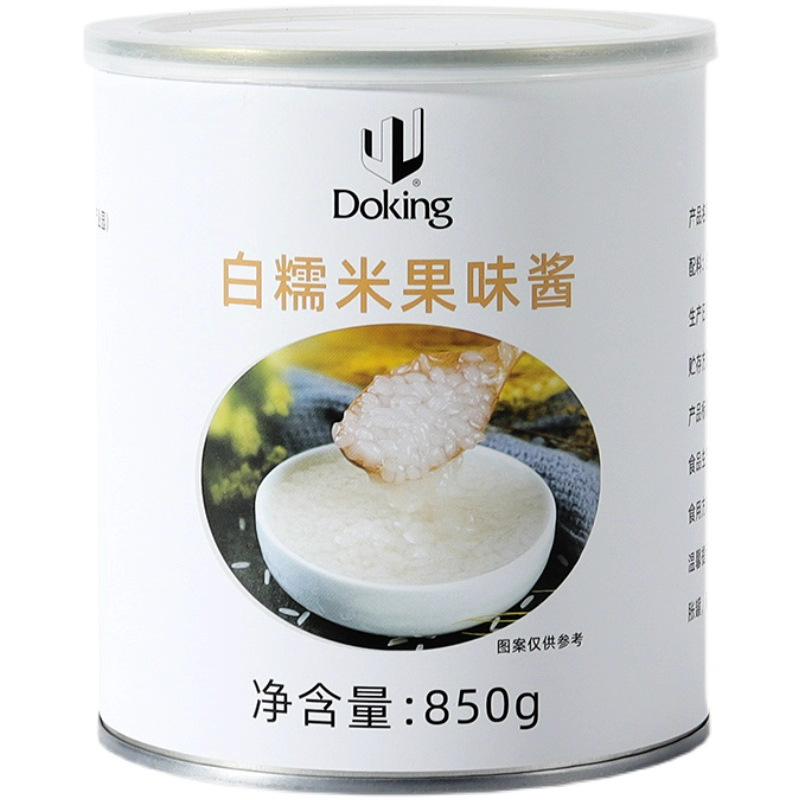 整箱12罐 盾皇白糯米罐头850g免煮即食糯米饭奶茶店专用甜品椰芒