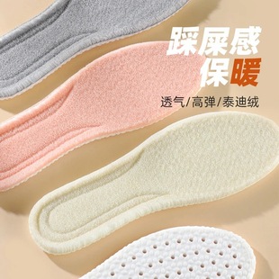 ����PU��ʺ��Ь�|��Ů�����������m�����ӽq�������\��Ь�|���l