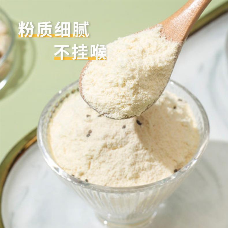 Wholesale Chia Seed White Bean Soy Milk Powder Nutritional Breakfast Beverage Meal Replacement Powder Fullness Grain Soy Milk Powder