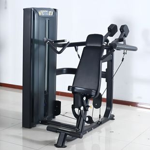 Commercial fitness equipment sitting shoulder press fitness dual-axis shoulder press Shoulder Press