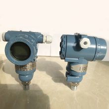Liquid level transmitter LD3851D-GP43M3B3F22 Shanghai Shangrun instrument