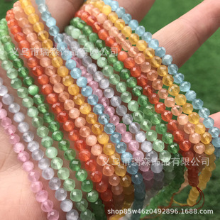 �S��ֱ��4mm؈��ʯɢ�� �������؈��ʯС�A�� �Ʒ���diy���Ʒ