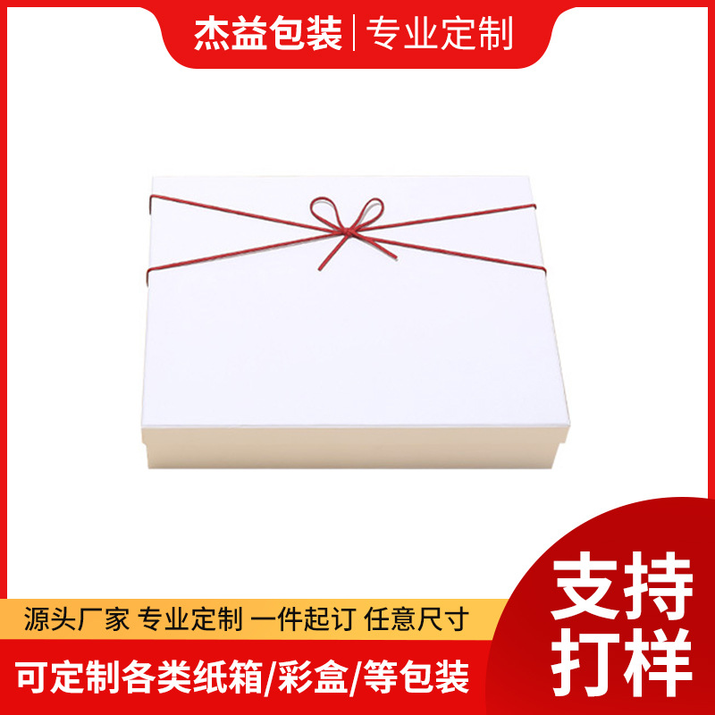 厂家玩具彩盒定 做三层瓦楞开窗纸盒礼物外包盒定 制批发生产