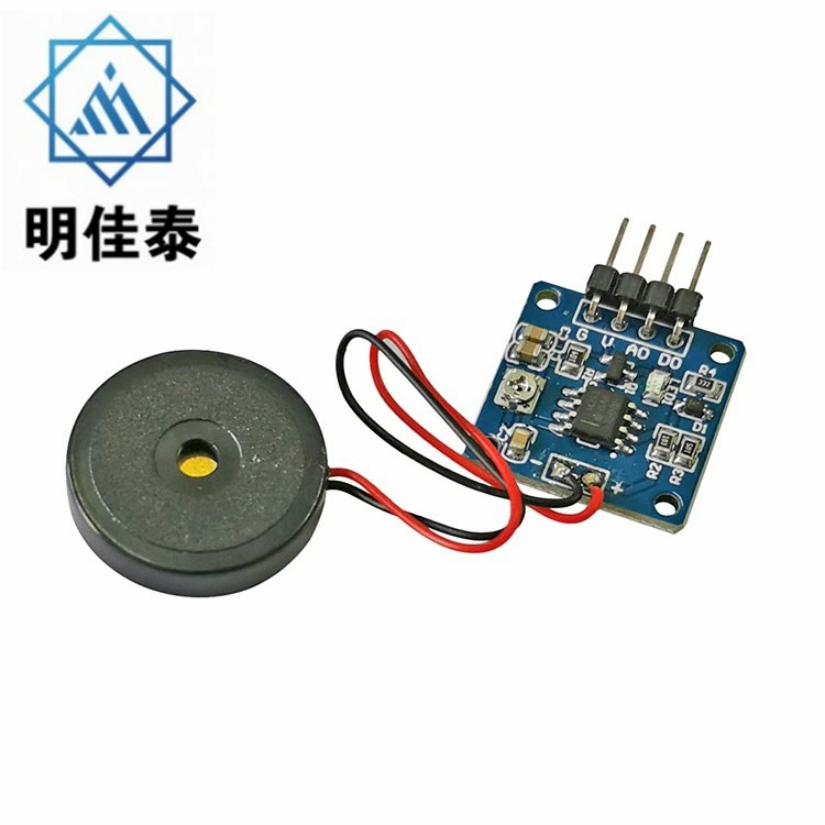 Pressing electrical tap vibration vibration sensor switch module finished product