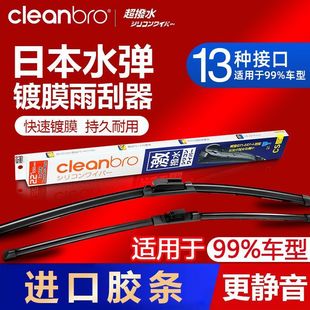 �ձ�ˮ���Ĥ�܃��ֵ���ι��z��ˢ���o���z�l�ꏗ��܇�����