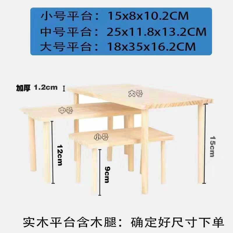 ハムスタープラットフォーム造園家具 2 階建て耐久性のあるルチンチキンゴールデンベア用品ドロップシッピングクロスボーダーメーカー卸売|undefined
