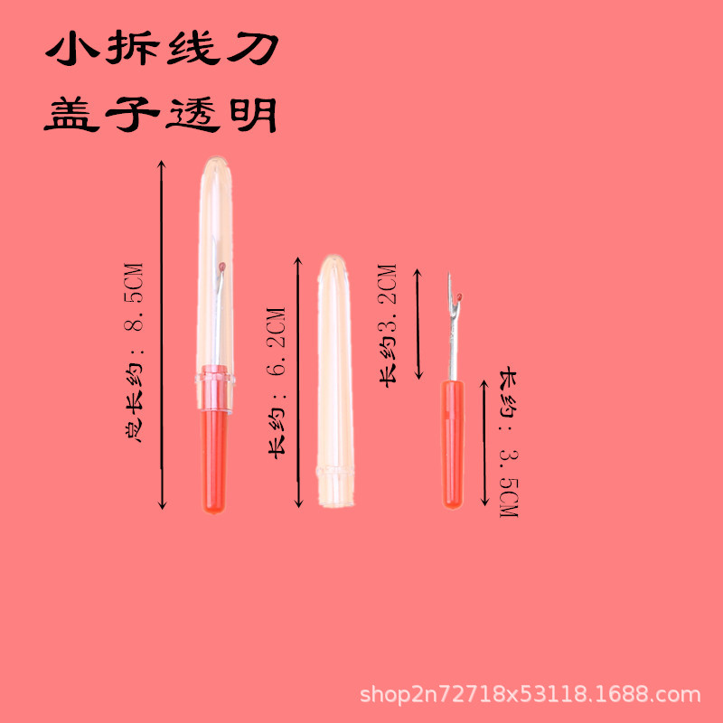 O1CN01DJ5uYS1GnWs1FsYoD_!!2076