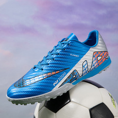 2024 Cross-border New Low-top Football Shoes with Long Tacks for Students and Adults, Fragmented Tack Shoes for Outdoor Sports and Children's Grass Training
