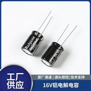 �S�ҹ��� 16V�X늽���� ������l 늽���� ��������������