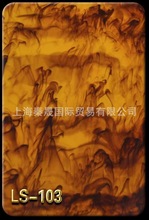 ϺɁFɫ LSzϵ PMMAbЙC