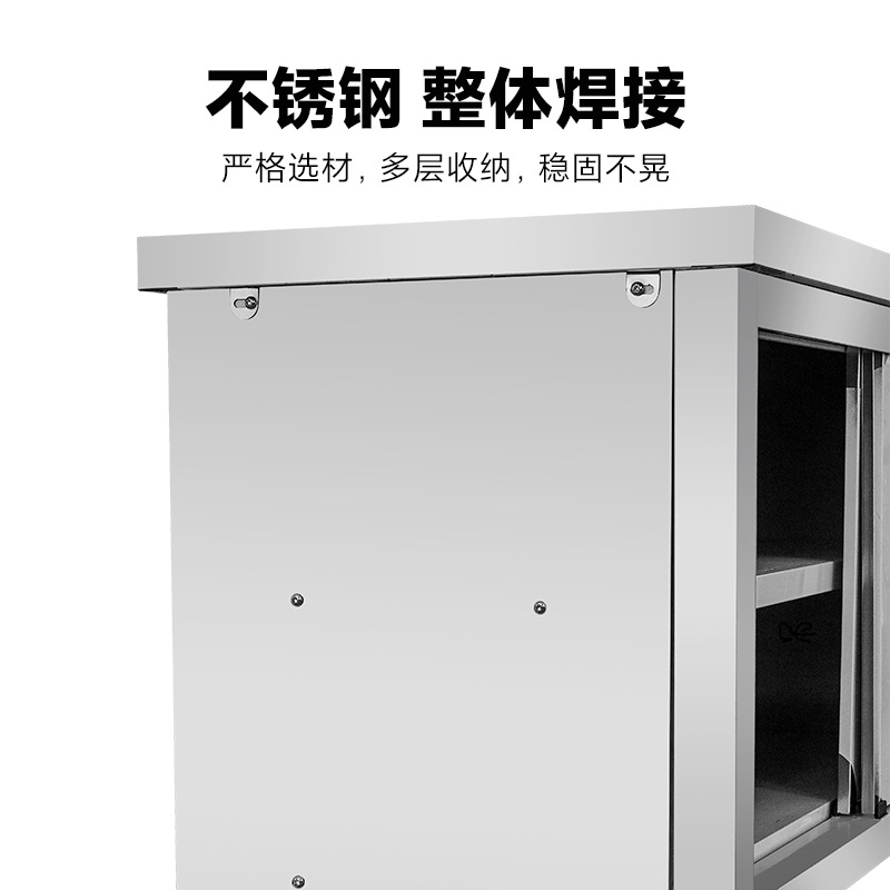 不锈钢拉门工作台跨境厨房操作台面商用打荷台不锈钢拉门切菜桌子