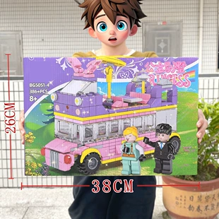 Конструктор-замок для девочек совместим с Lego