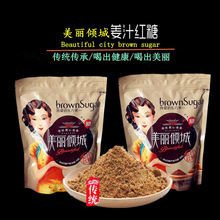 �����A�� ���z ��֭ Ů�� �� ���Ӽt�� 350g ʮ����С��