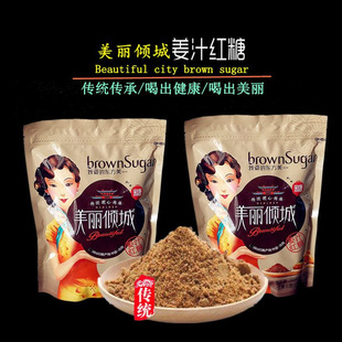 �����A�� ���z ��֭ Ů�� �� ���Ӽt�� 350g ʮ����С��
