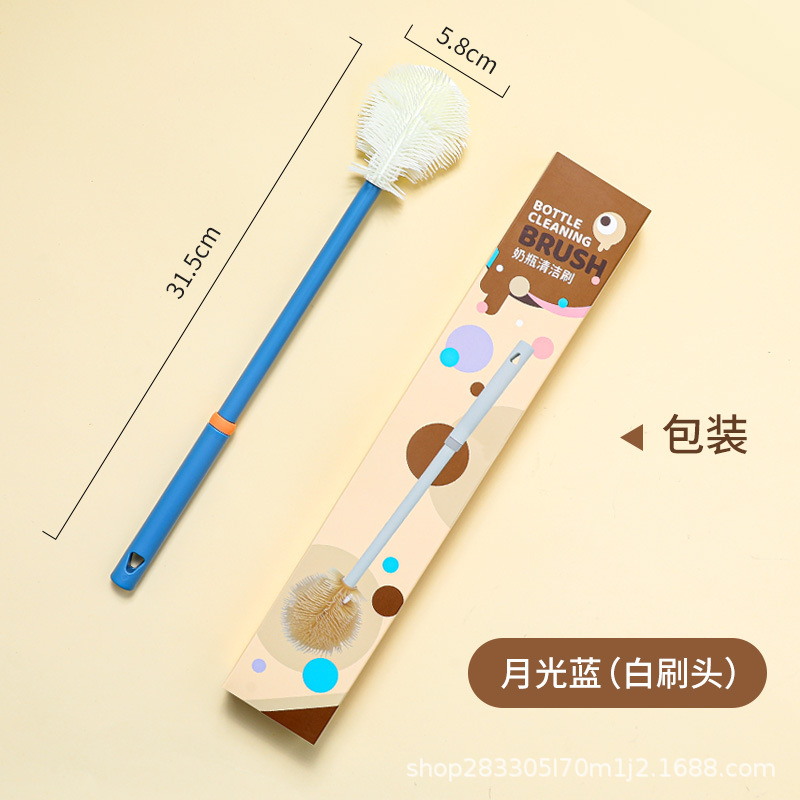 Taza de silicona cepillo de taza de mango largo cepillo pequeño taza de aislamiento de agua doméstica sin ángulo muerto limpieza artefacto cepillo de botella de lavado