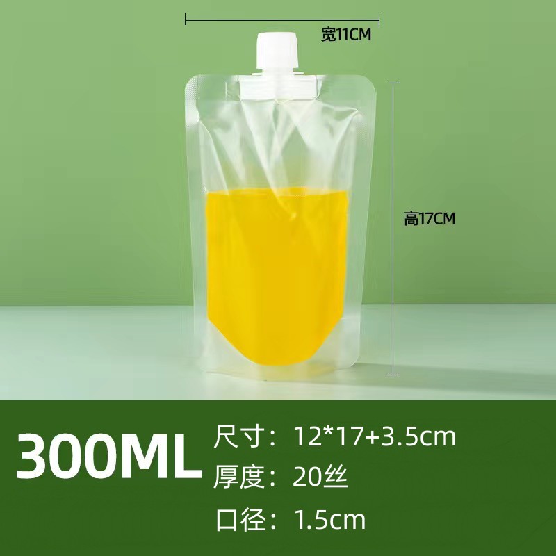 Bolsa de boquilla de succión bolsa de embalaje de grado alimenticio bolsa de almacenamiento transparente bolsa de cerveza engrosada portátil de gran diámetro al por mayor