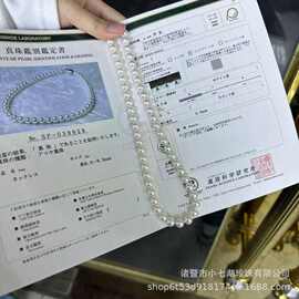 8-8.5mm正圆强光细微瑕品质镜面光粉青光附带天女证书诸暨批发
