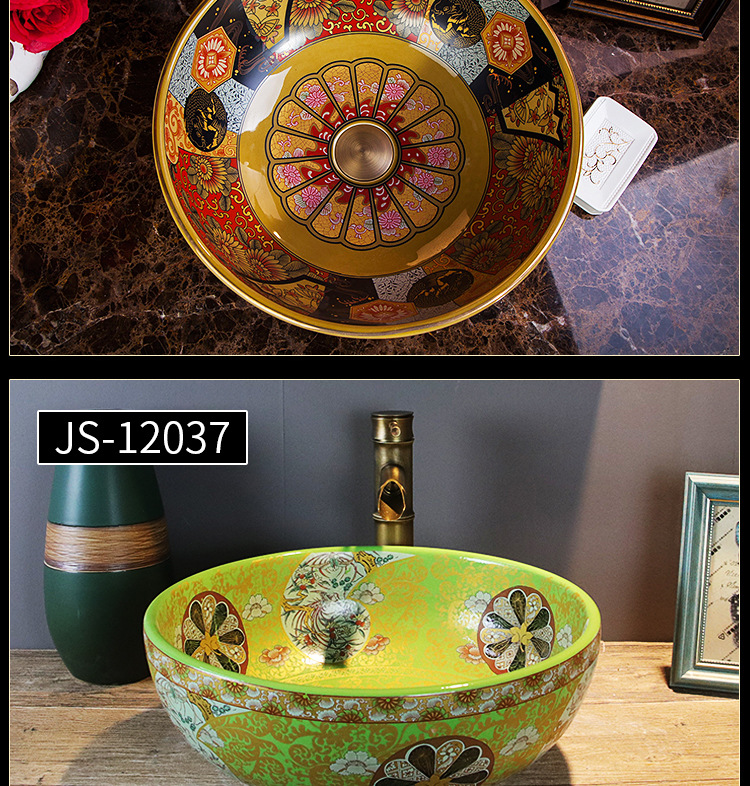 JS-12010-JS-12011-JS-12037--新款