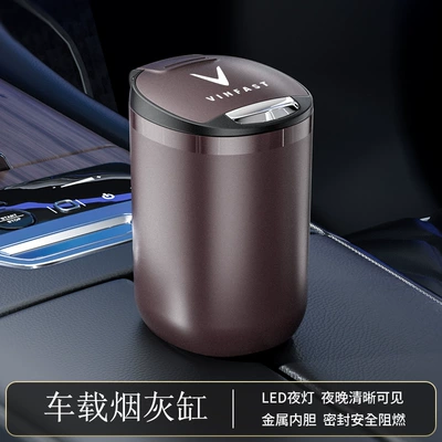 Vietnam vinfast vf8 multi-function Car ashtray - vinfast003-dark-brown