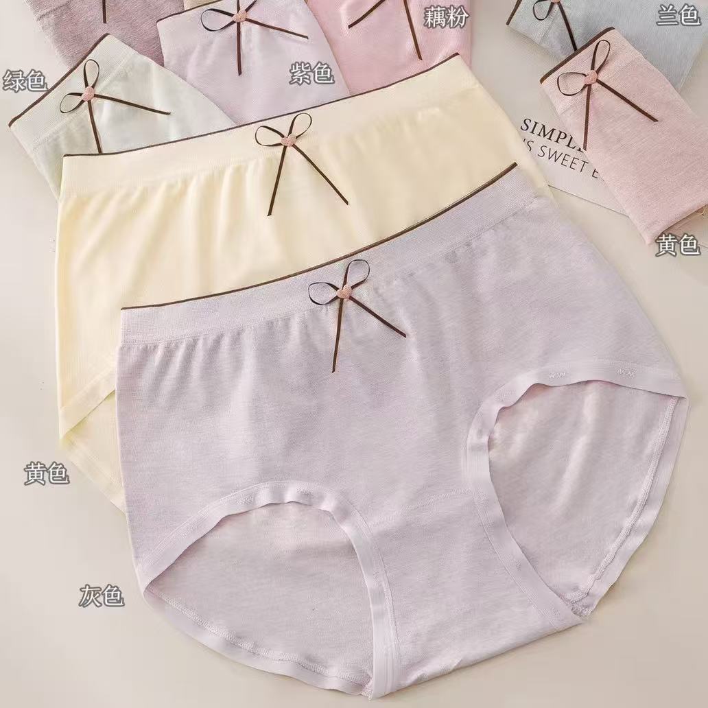 Meibolan 8840 Large Size Seamless Body Comfortable and Breathable Women's Briefs