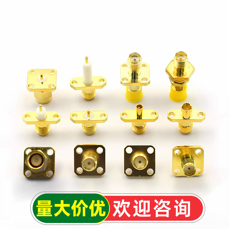 SMA-KFD/JDF/KKY/KKF 法兰4-3方形四孔菱形两孔安装外螺内孔母座