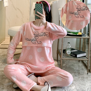 Autumn and Winter Thickened Coral Fleece Pregnant Women's Pajamas Cute Striped Lactation Moon Clothes Home Clothes suit