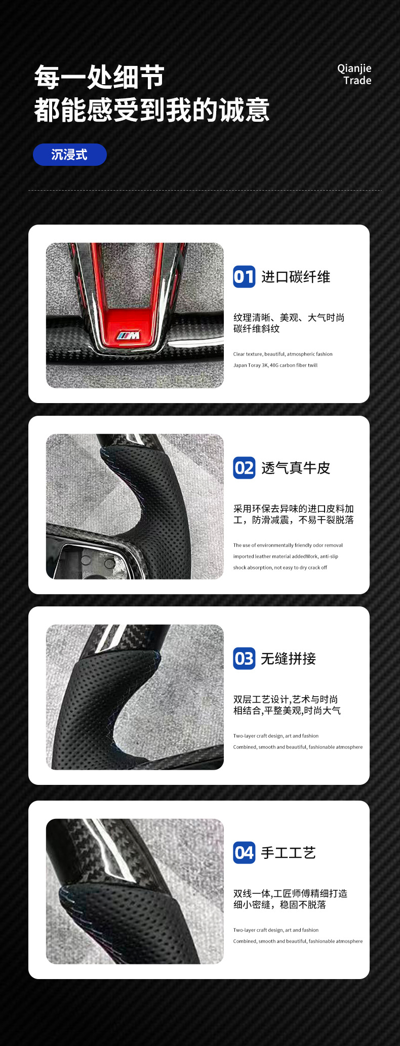 Manufacturer Customized Carbon Fiber Car Steering Wheel Modification Suitable for Bmw Series Cs Steering Wheel Processing Can Be Upgraded