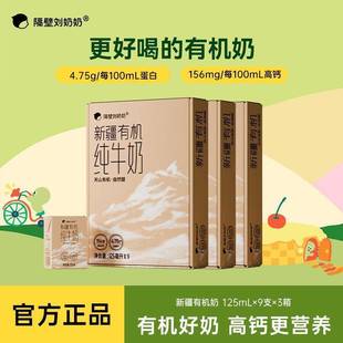 ���ڄ������½���ɽ�ЙC��ţ��MINI��3.8g���׸��}125ml*9֧