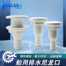 ��ˮ��ˮ�� �������Ͽ��ϻ����ۿ� ��ͧ��܇β�y�� œ�׽��^ܛ��