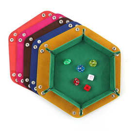 现货小六角绒布骰盘盒PU皮收纳盒杂物桌面可折叠托盘