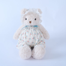 BobyBobo�װ�С����ż������ȹ��ë�q����߃�ͯ���ṫ����һ�Y��
