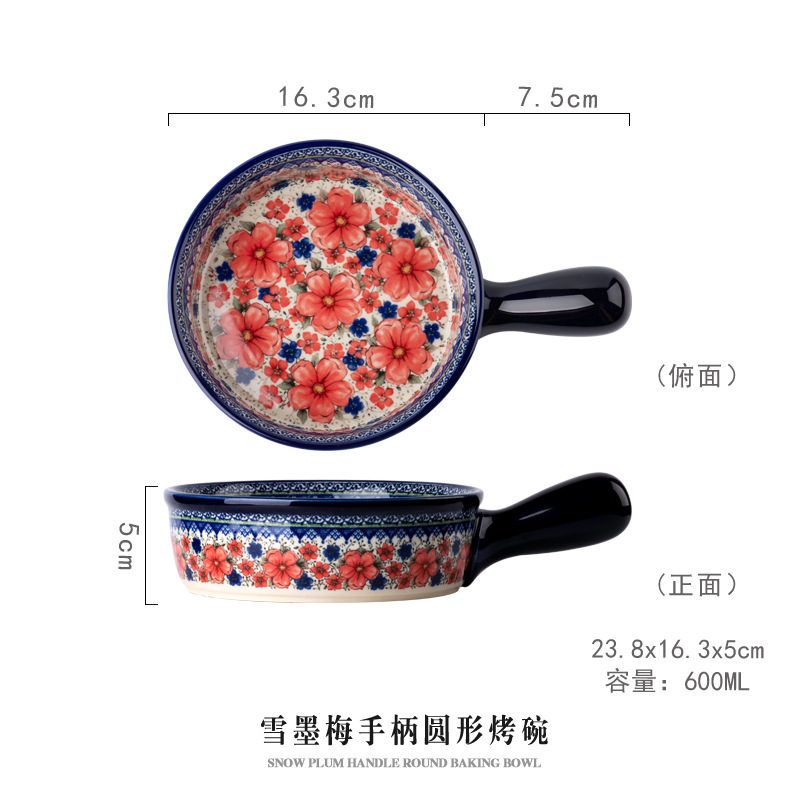 눈 잉크 매화 손잡이 둥근 베이킹 그릇