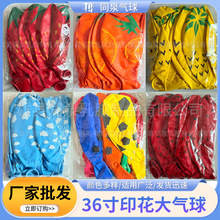 ���l36�����z�����ݮ����߸���������ͯ��߹��@�[�������