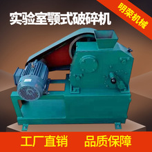 ɽ�|PE���������C �Vɽʯ��С�ͷ����O�� �ʽ����C���Ͼ���