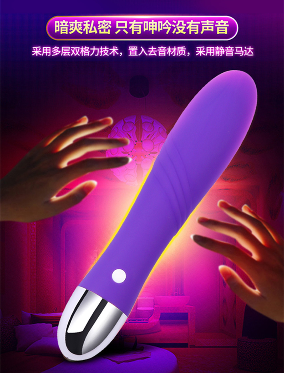 Mini Q Vibrating Wand Massager, USB Rechargeable ABS Body, 50 dB Quiet Motor — detail image 7
