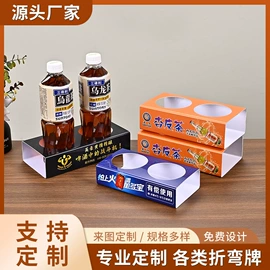 塑料塑胶标签;文件夹;办公展示架