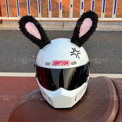 Stickers Motorcycle Motorcycle Electric – Dəbilqə (Kaska) aksesuarları - black-wool-roll-helmet-not-included