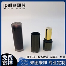 �����w�ڼt�չ� �����δ����12.1mm�������໯�yƷ�ڼt����