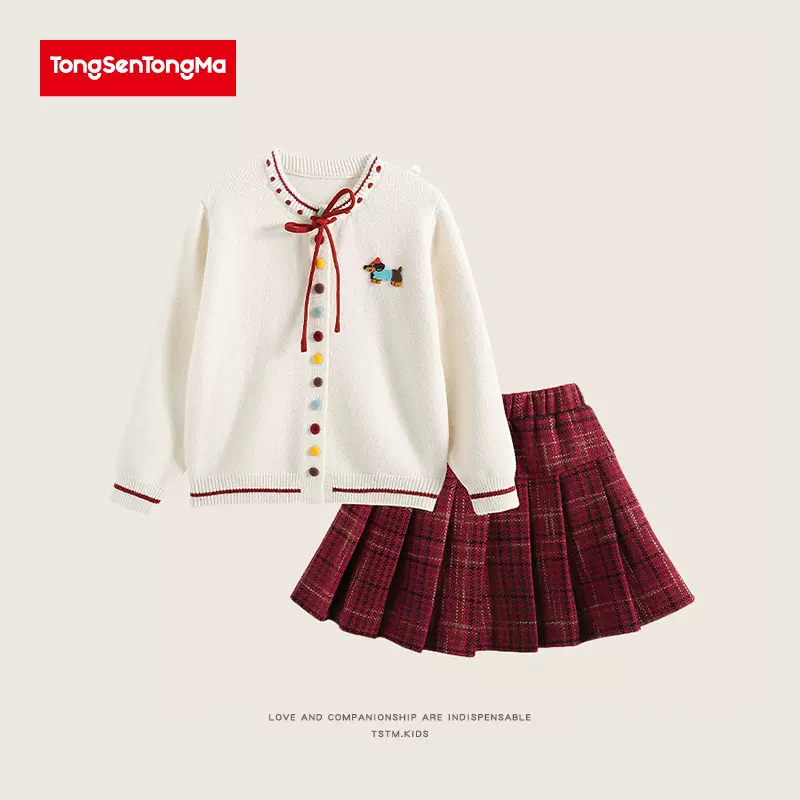 女童拜年服套装2025新款儿童毛衣新年衣服喜庆过年服冬装红色裙子