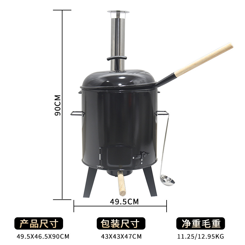 Amazon Hot Sale 14 pulgadas multifuncional al aire libre más parrilla camping americano camping pan al aire libre cocinar utensilios