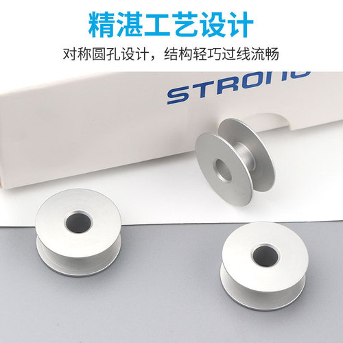 JACK Jack Computer Flatcar Aluminum Oxide Bobbin, Electric Flatseam Machine Lockstitch Bobbin, Original Factory Industrial Sewing Machine Accessory