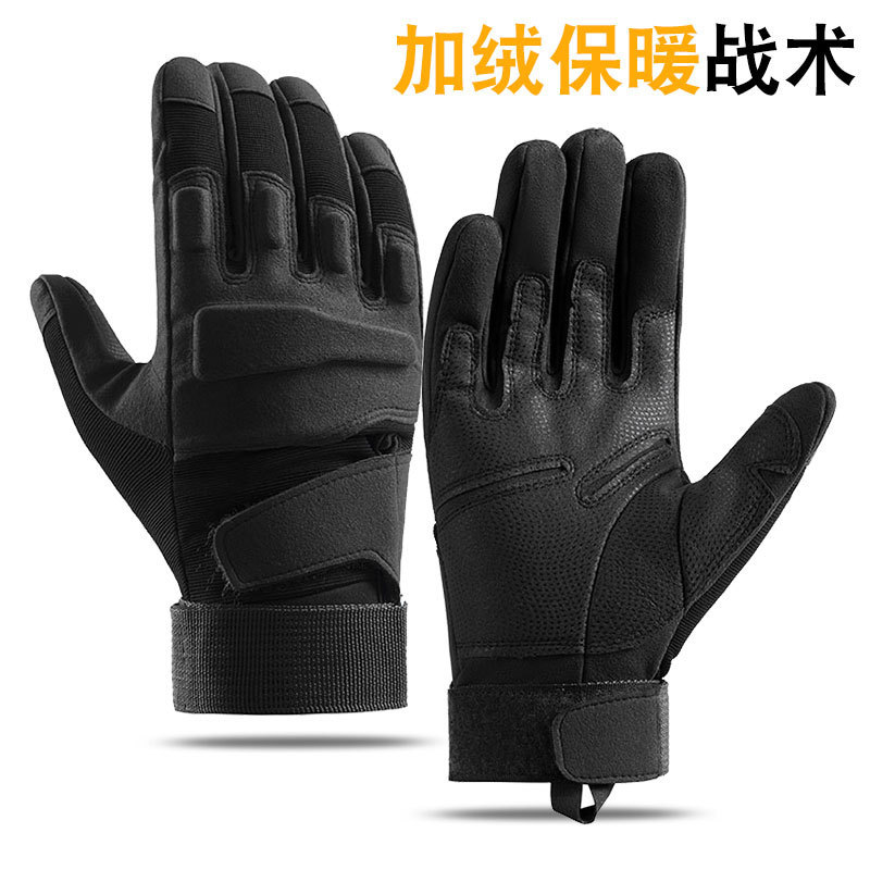 冬用保温戦術手袋 メンズ アウトドアトレーニング 裏起毛 厚手 滑り止め タッチスクリーン対応 バイク乗車用 貿易R8|undefined