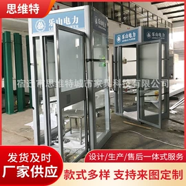 灯箱;金融专用设备;广告牌