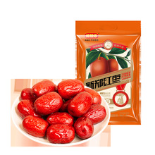 好想你红枣新郑红枣一级960克煲汤枣免洗红枣河南特产大枣子零食