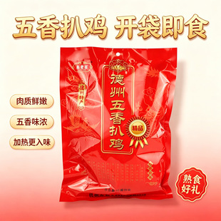 ���l����������u700gɽ�|���u���u�uζ��ʳ�����ʳ������u
