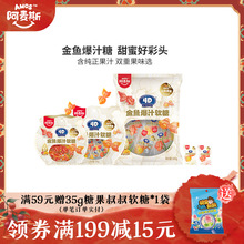 ����˹4D���~��֭ˮ���A��ܛ���\�����̓�ͯ��ʳ��cϲ��