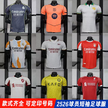 ��T���������2526ِ��������_�R��ɭ�{���_���R���ŵ�һ�����l