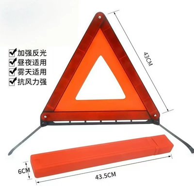 Car Warning Triangle Sign, Reflective Triangular Sign for Vehicle, Foldable Hazard Fault Sign for Car Parking (Warning sign) - folding-reflective-warning-sign-1-piece