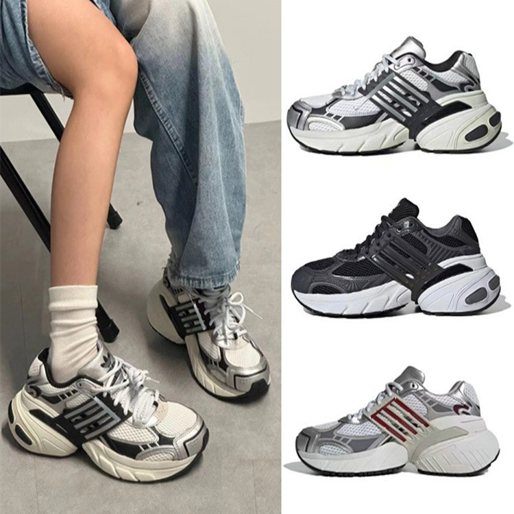 Putian Shoes Astir Retro Silver-Gray Xlg Dad Shoes Adidas Men's and Women's Shoes Mesh Breathable Sports Running Shoes