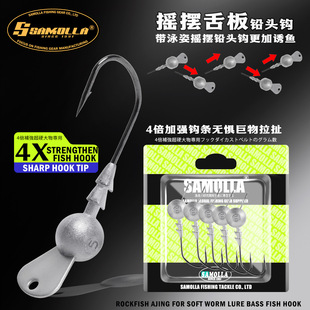 SAMOLLA�u�[����U�^�h�ӏ����εדu�L�N���|�~·���~�h5ö�b�׺�